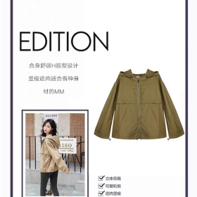 MẪU ÁO KHOÁC NỮ 2023 NO17?